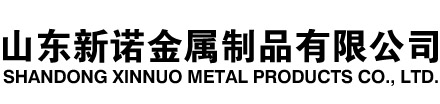 富平隧道注浆管|富平钢花管|富平超前小导管|富平无缝注浆管|富平注浆钢花管|富平中空注浆锚杆|富平隧道管棚管